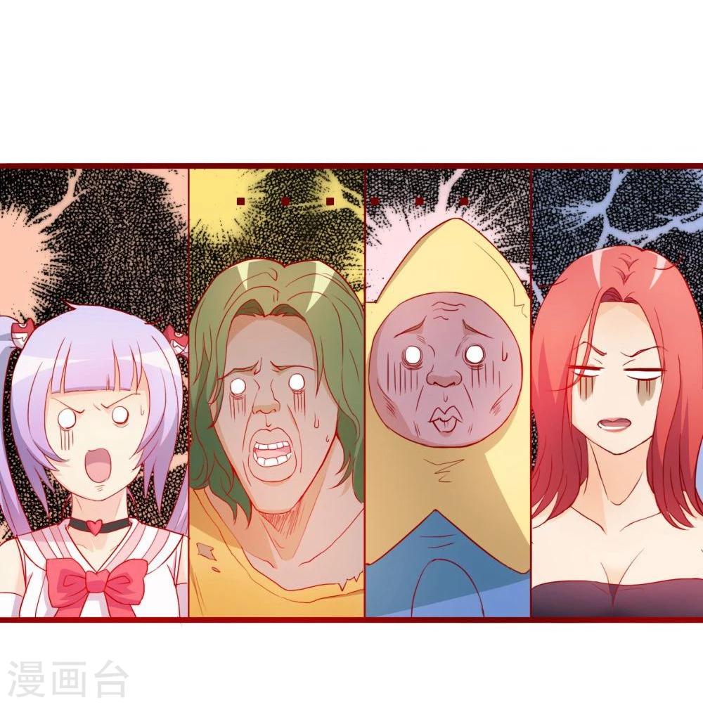 第60话-第60话