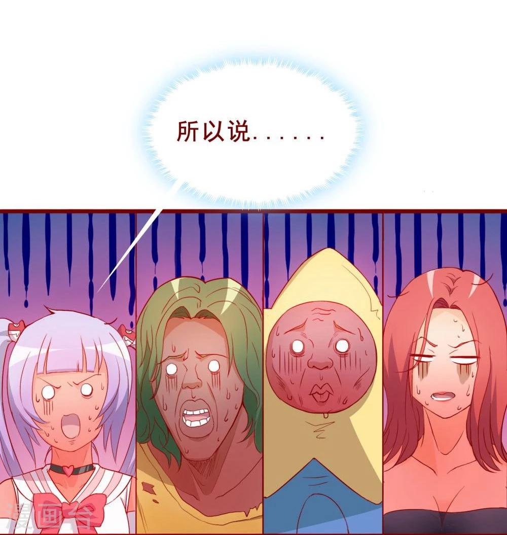第60话-第60话