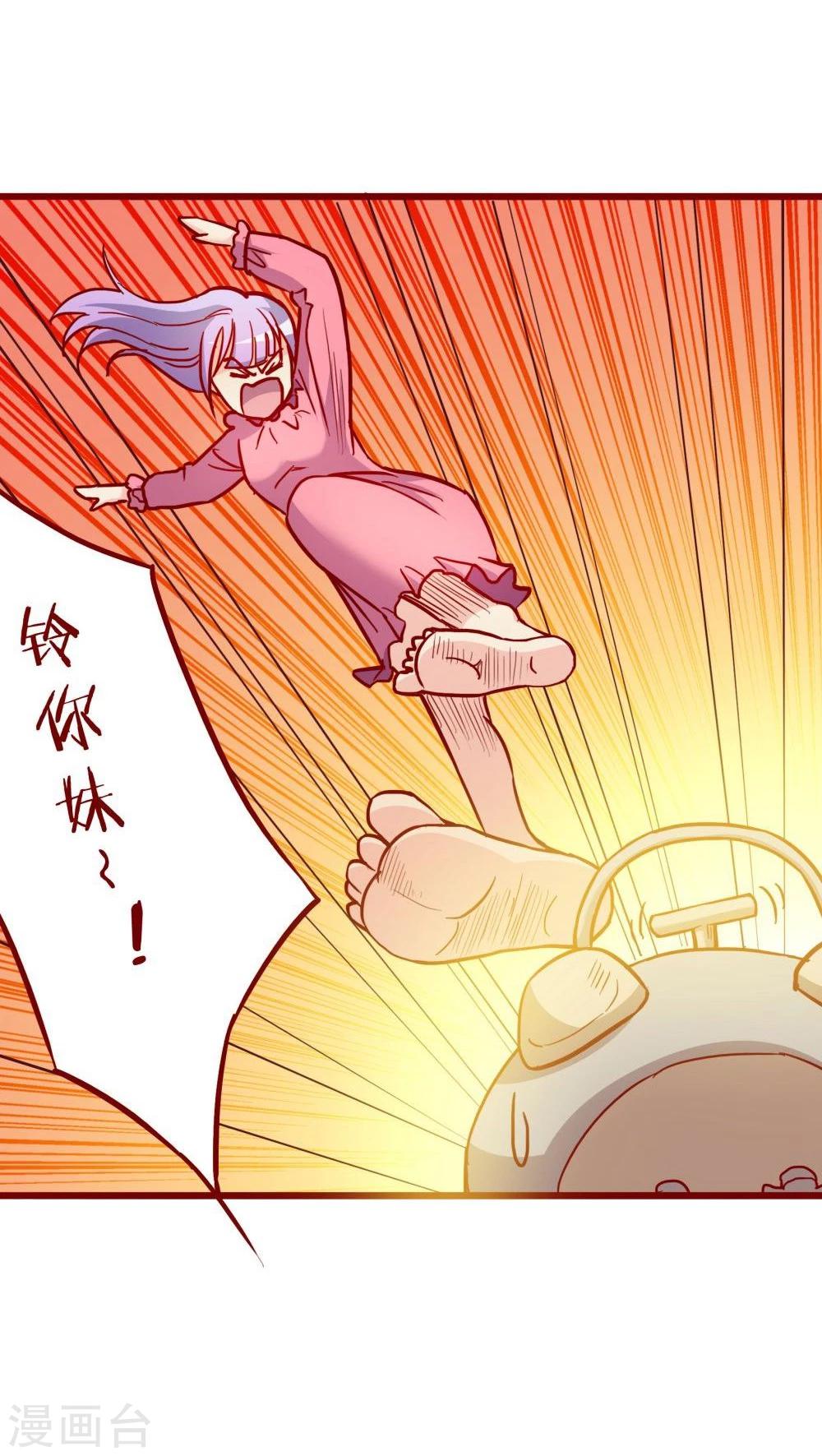 第60话-第60话