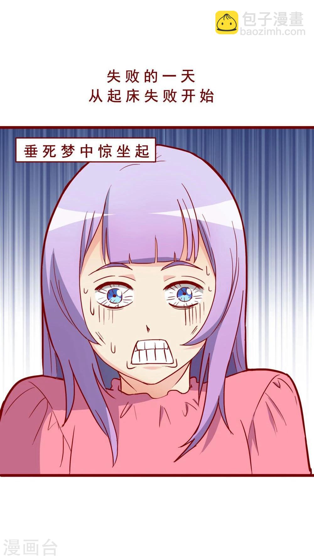 第60话-第60话