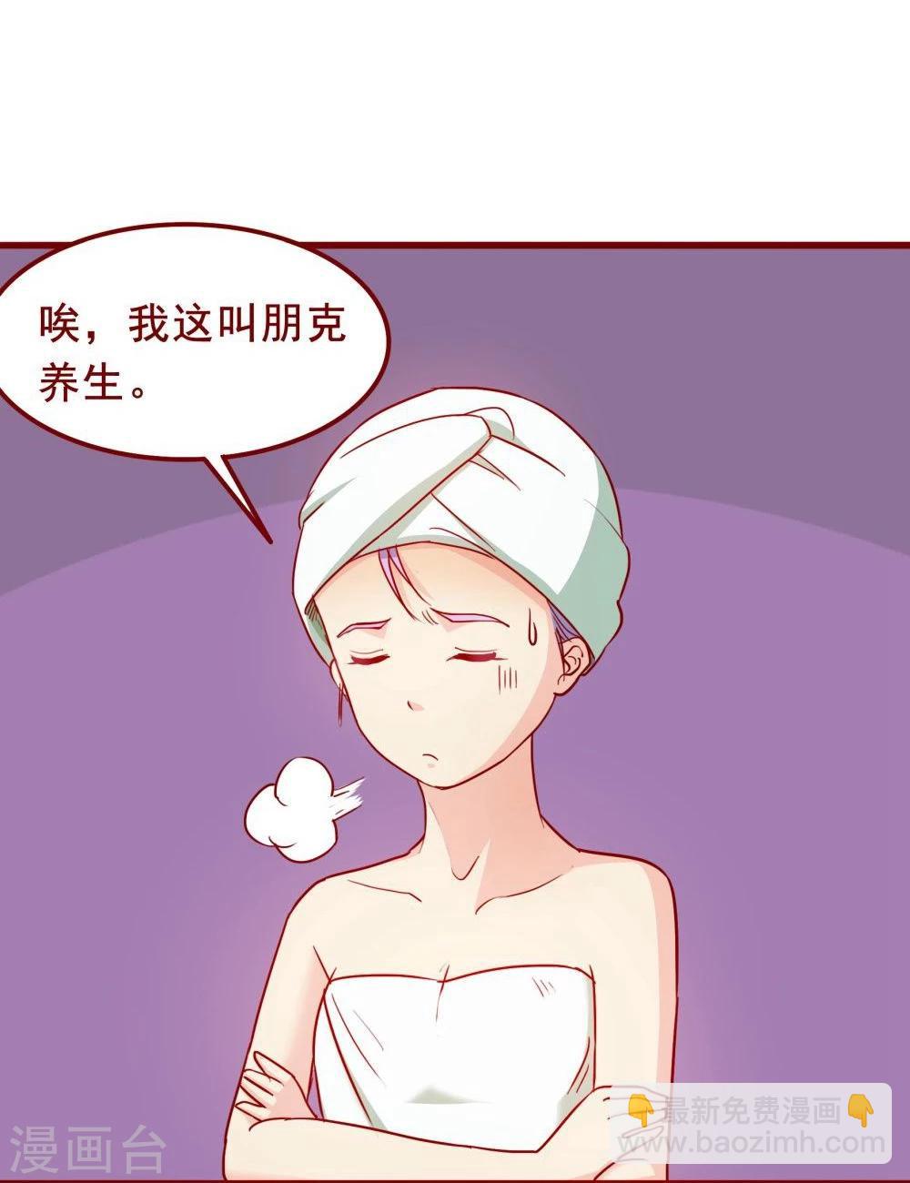 第62话(1/2)-第62话