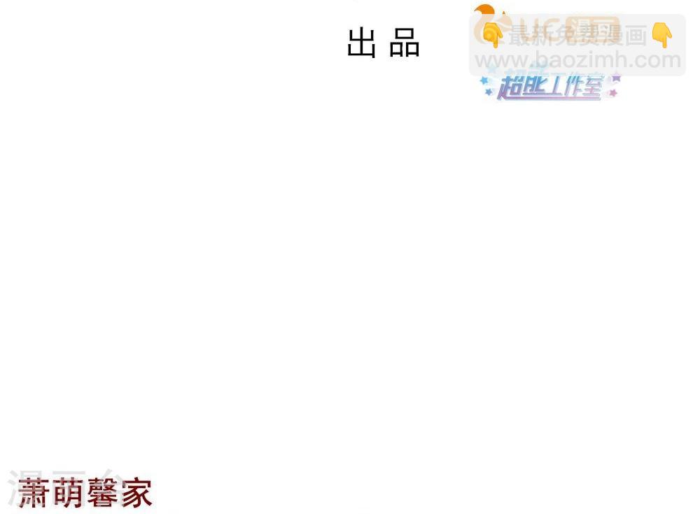 第64话(1/2)-第64话