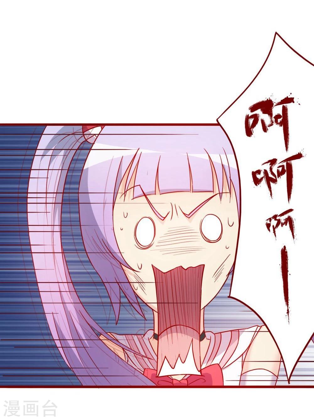 第64话(1/2)-第64话