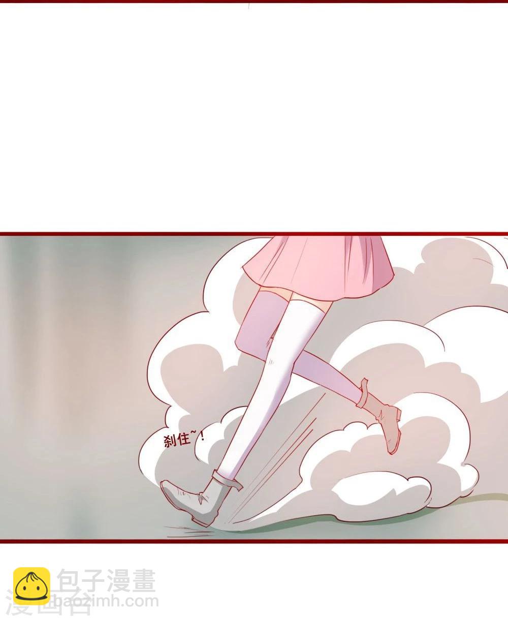 第66话(1/2)-第66话