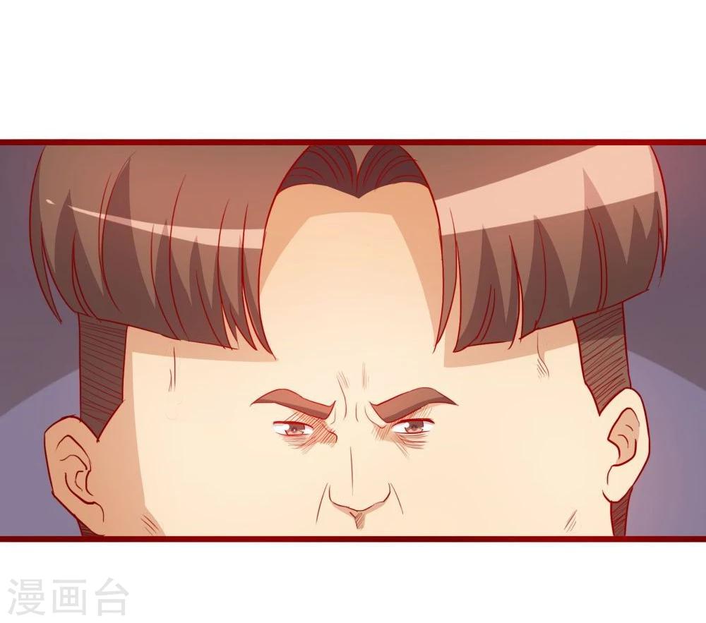 第68话(1/2)-第68话