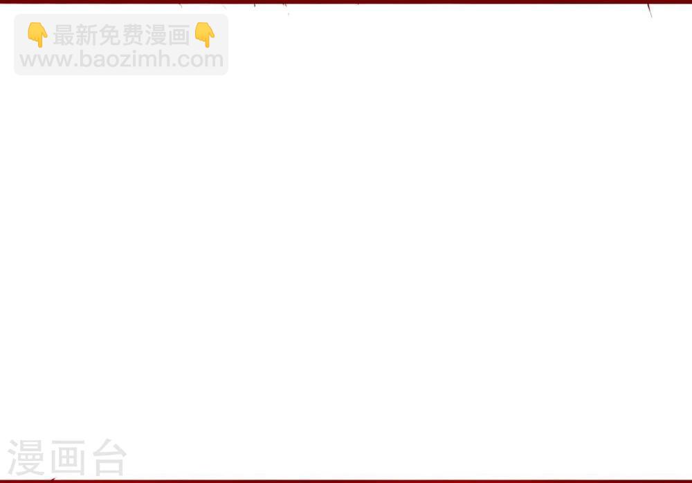 第68话(1/2)-第68话