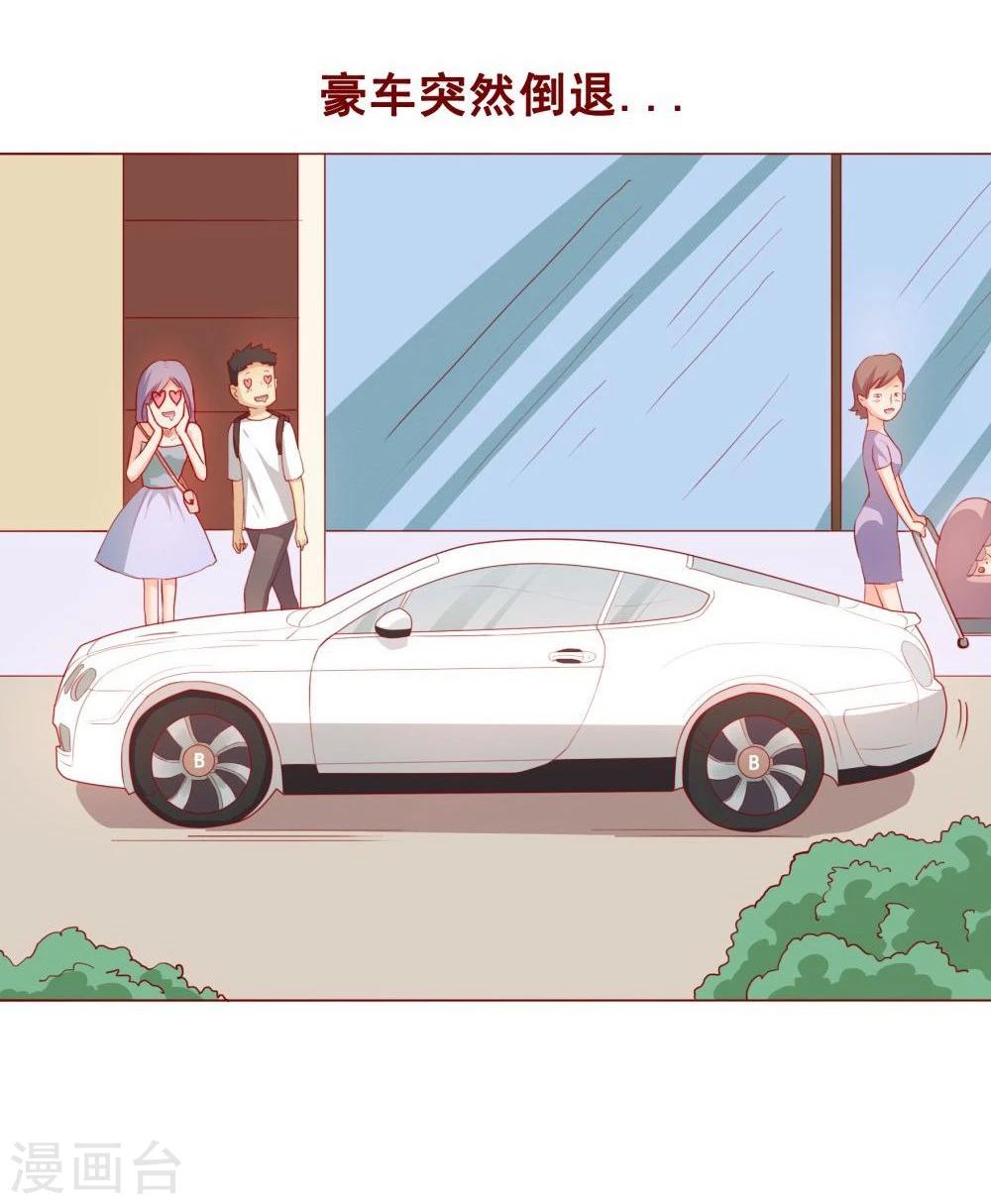 第70话(1/2)-第70话