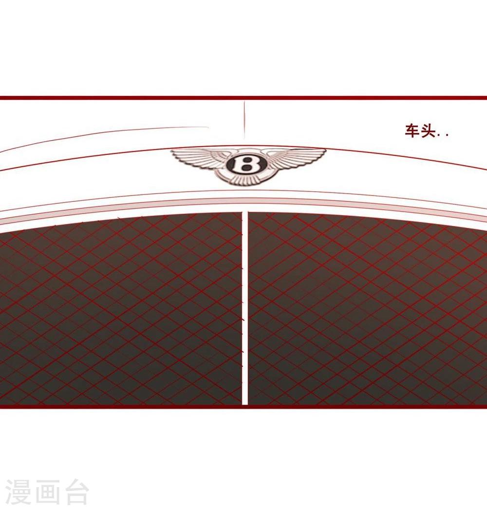 第70话(1/2)-第70话
