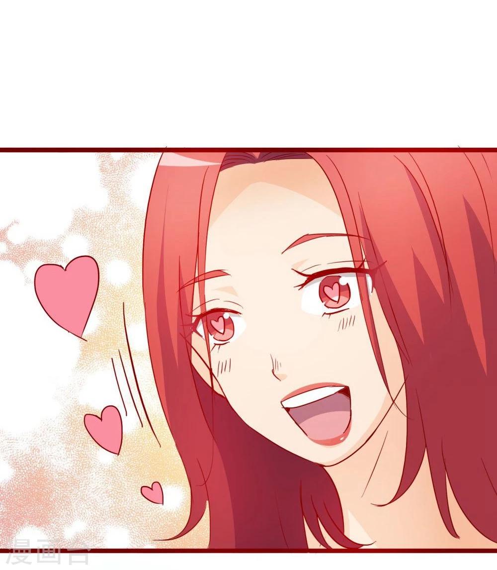 第70话(1/2)-第70话