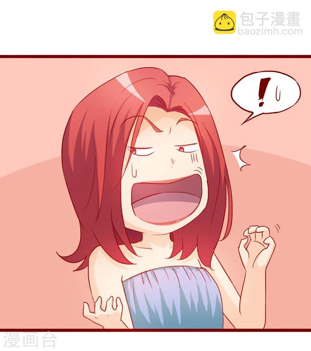 第70话(1/2)-第70话