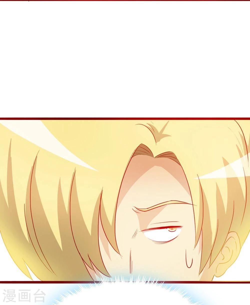 第70话(1/2)-第70话