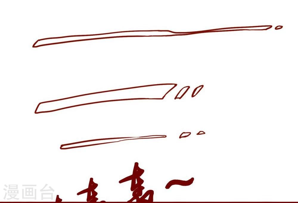 第70话(1/2)-第70话