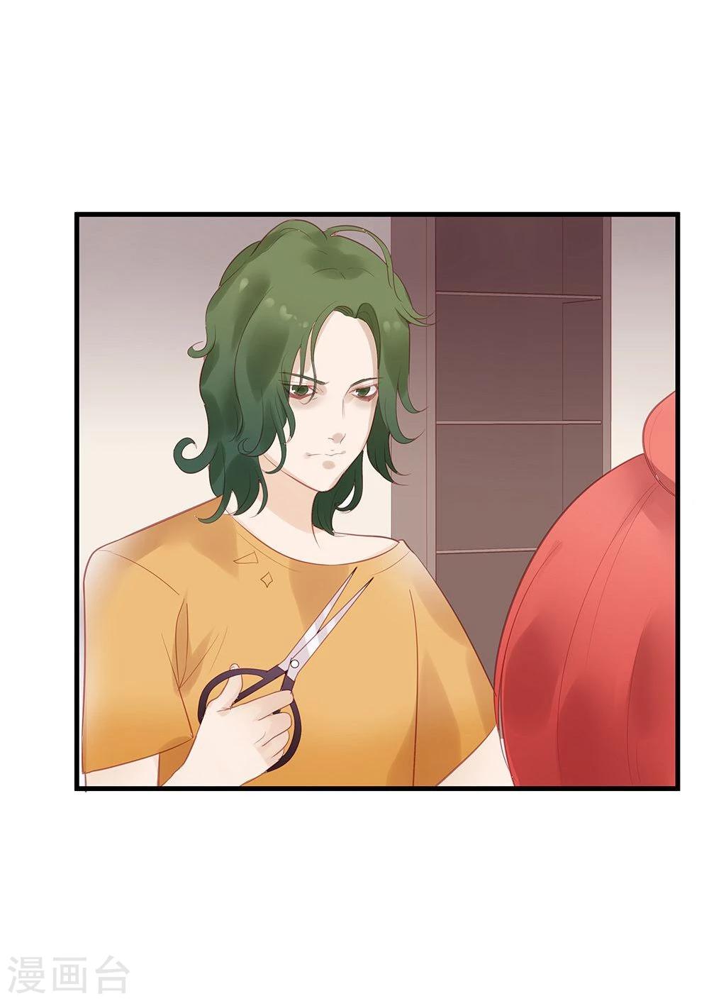 第8话-第8话