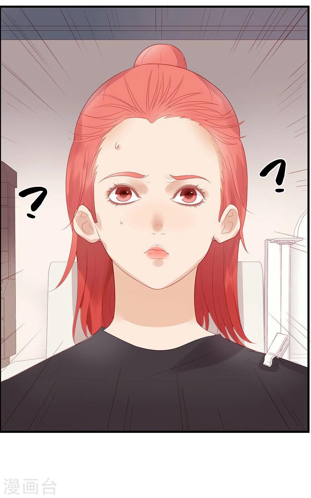 第8话-第8话