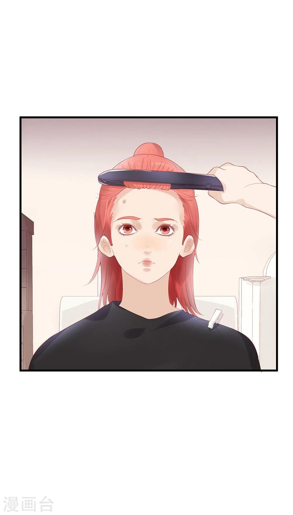 第8话-第8话