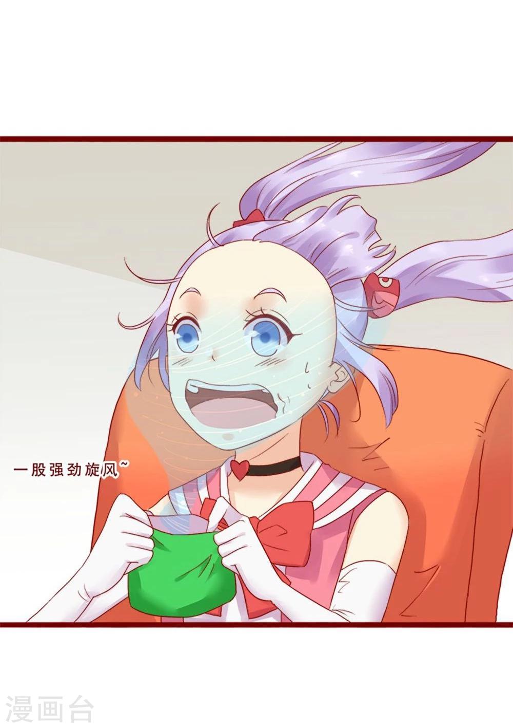第72话(1/2)-第72话