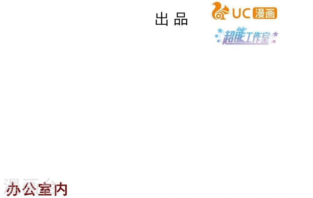 第72话(1/2)-第72话