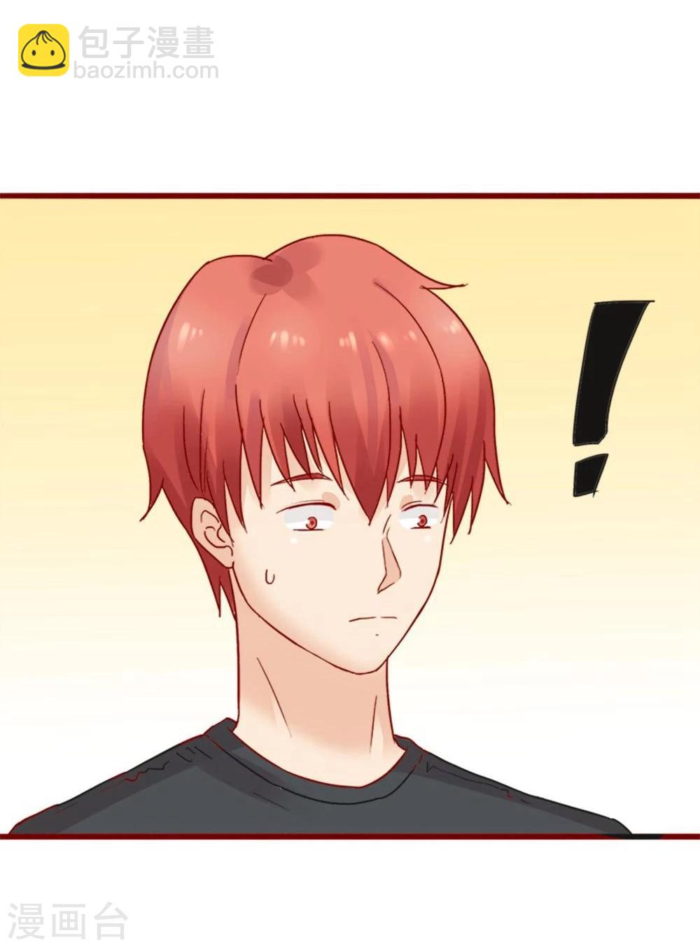 第72话(1/2)-第72话