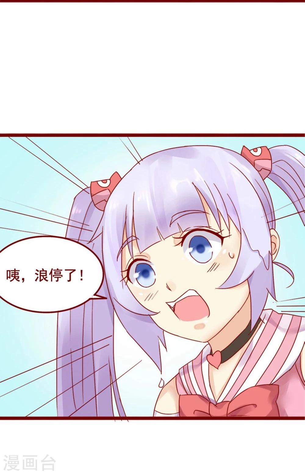 第72话(1/2)-第72话
