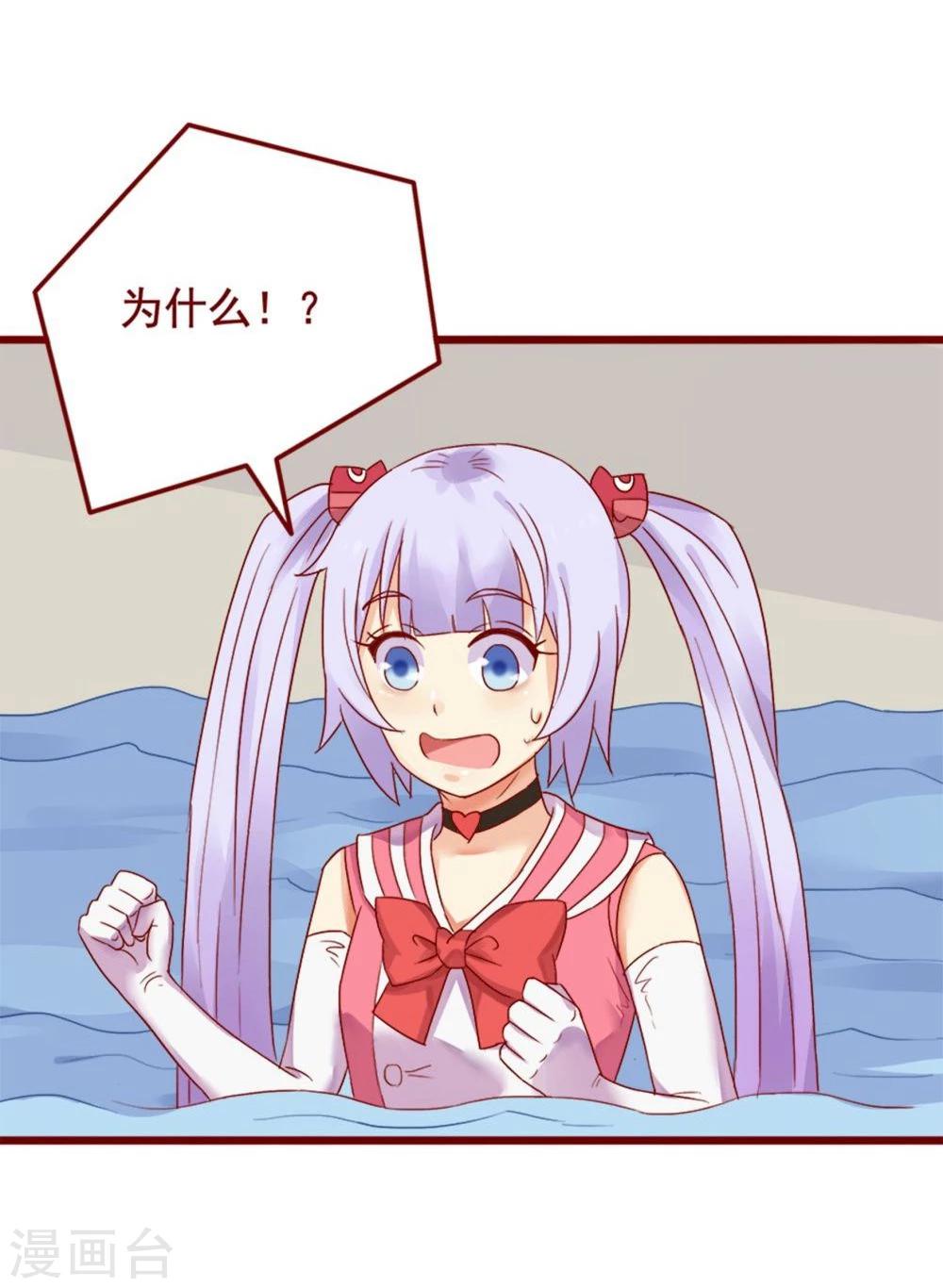 第72话(1/2)-第72话