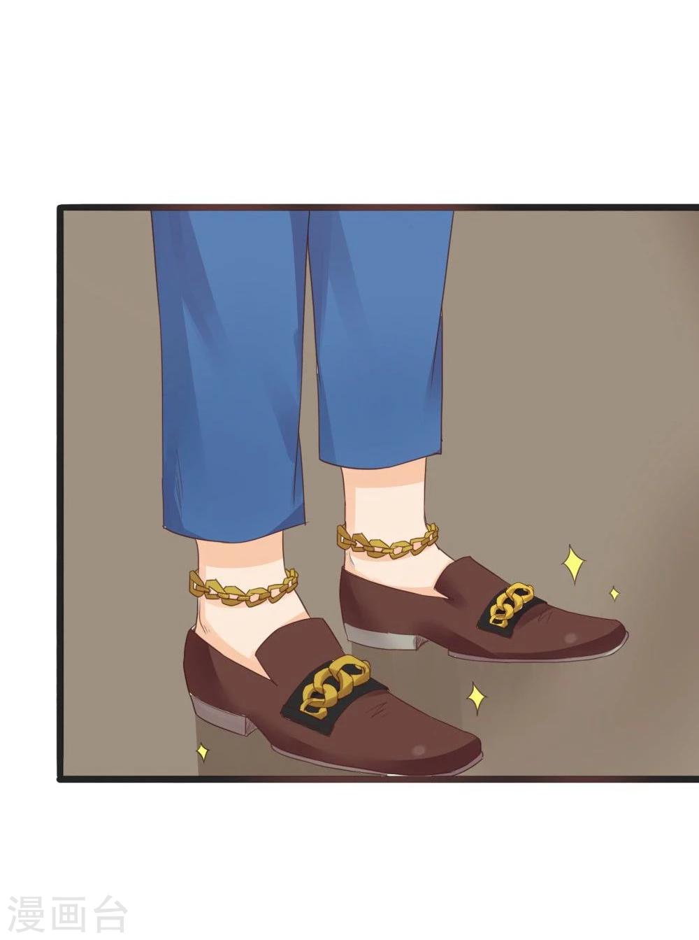 第74话(1/2)-第74话