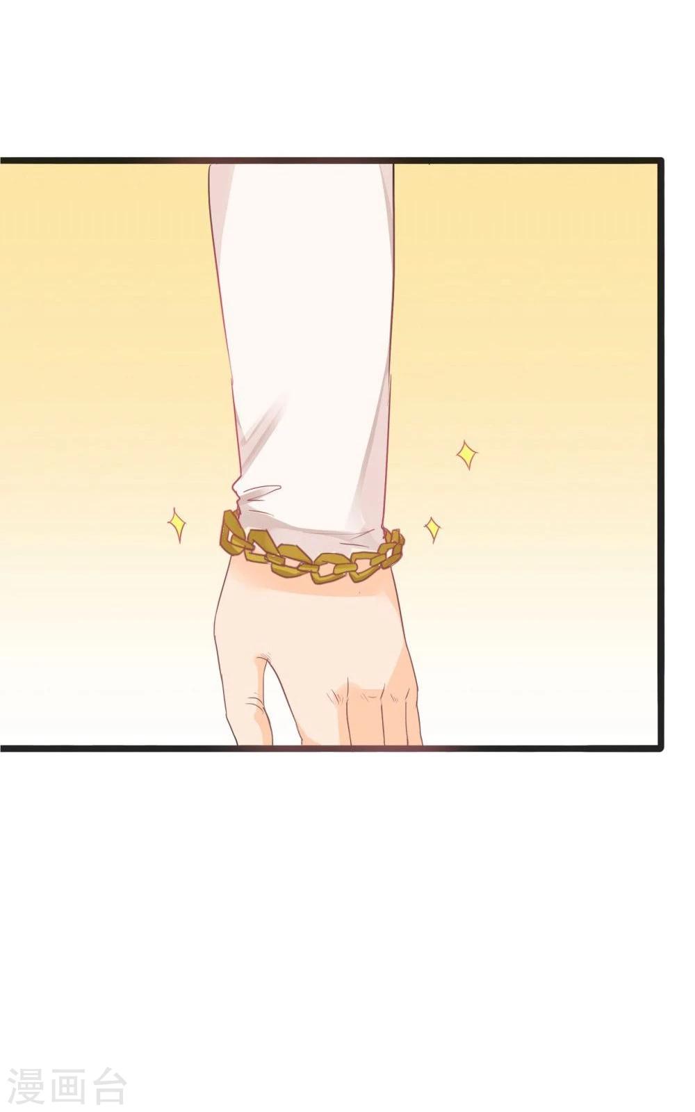 第74话(1/2)-第74话