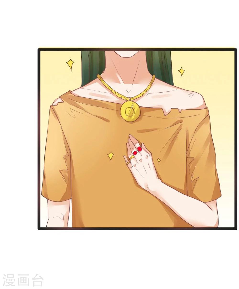 第74话(1/2)-第74话