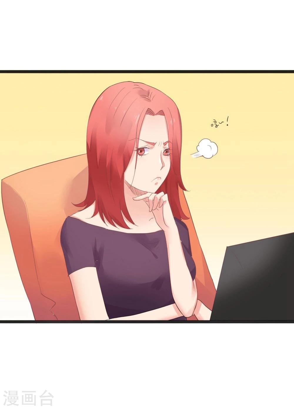 第74话(1/2)-第74话