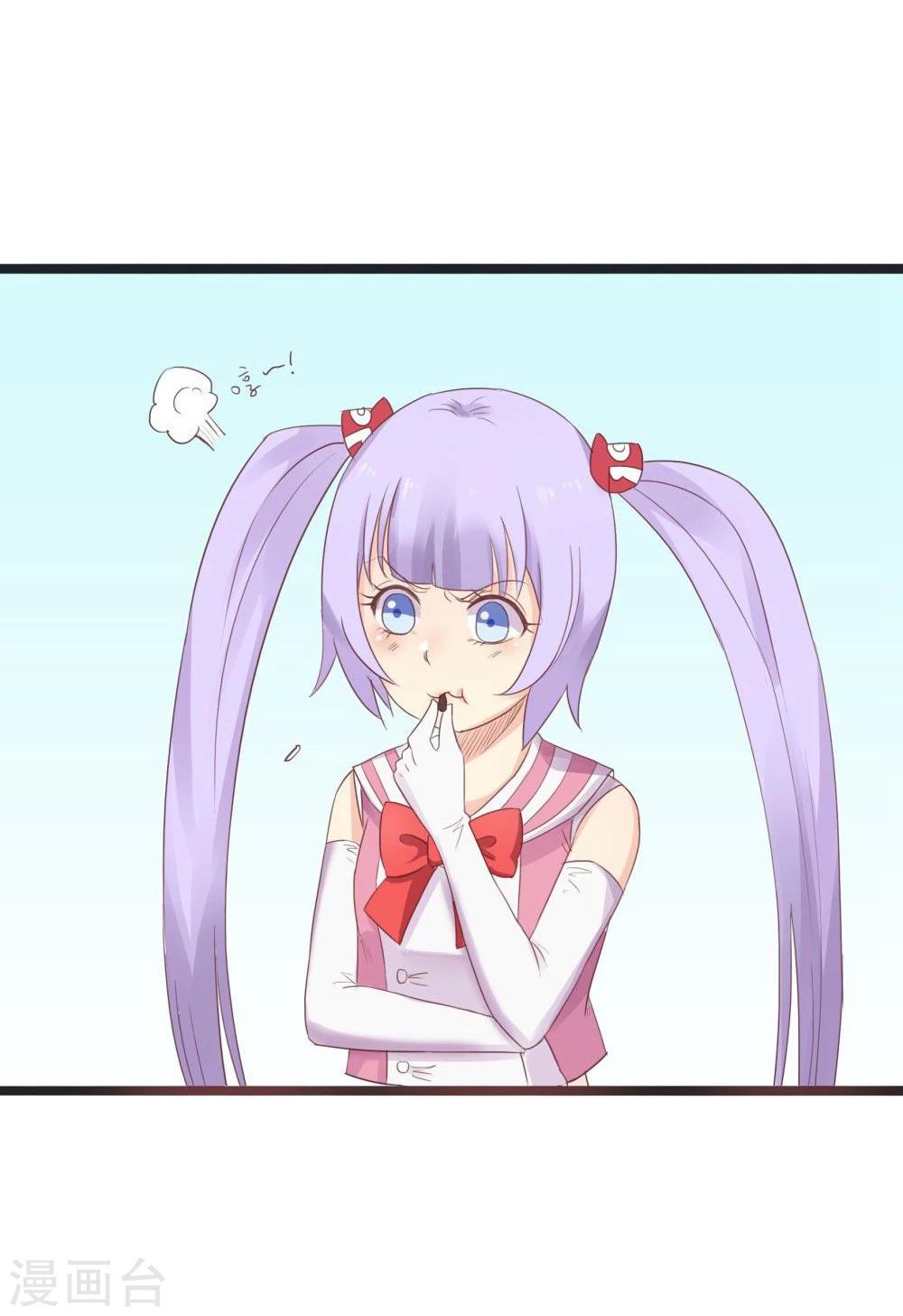 第74话(1/2)-第74话
