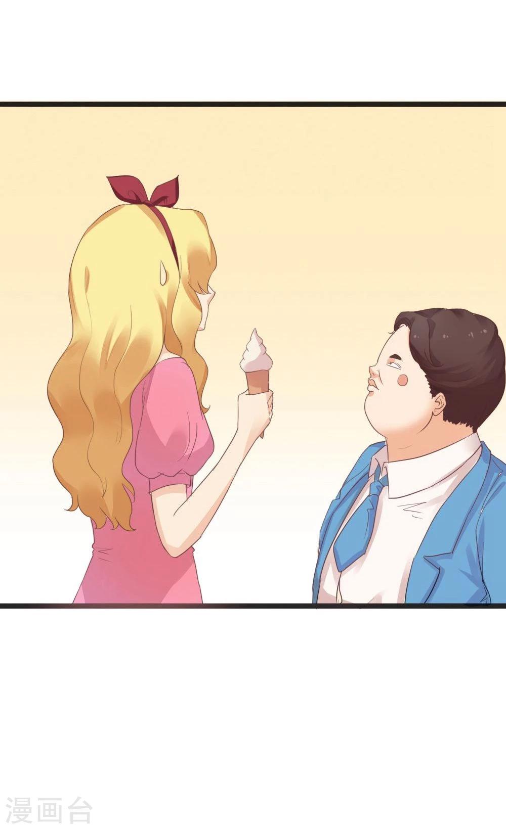第74话(1/2)-第74话
