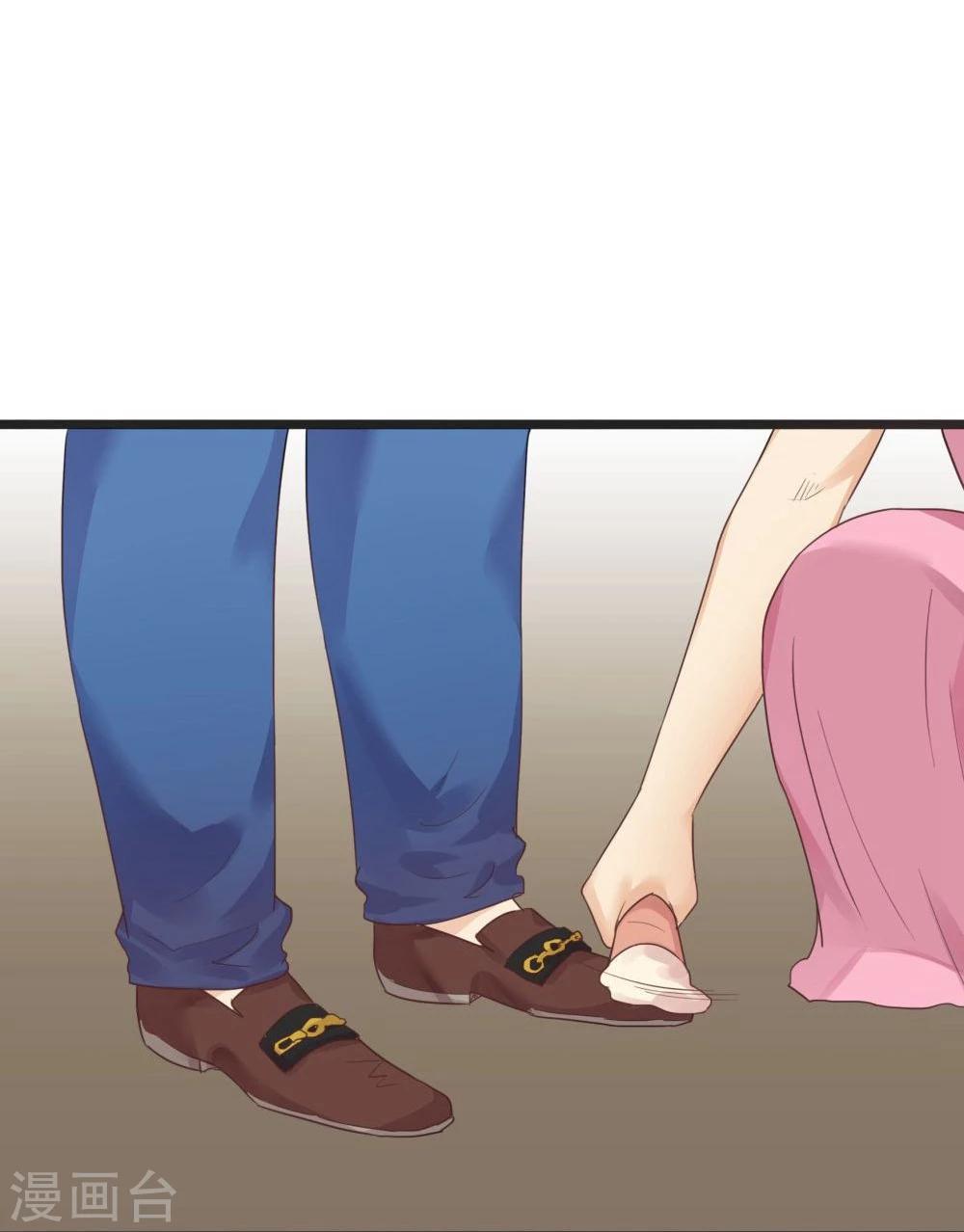 第74话(1/2)-第74话