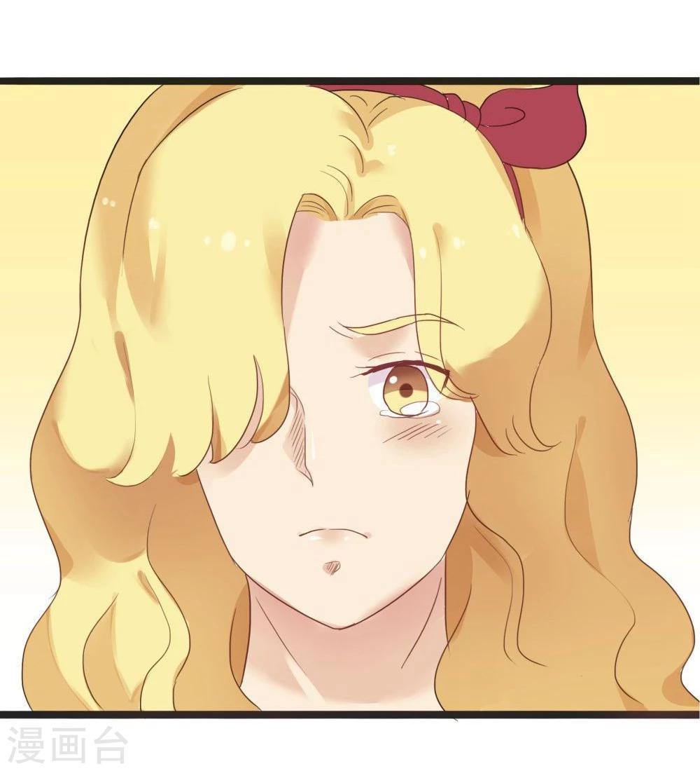 第74话(1/2)-第74话