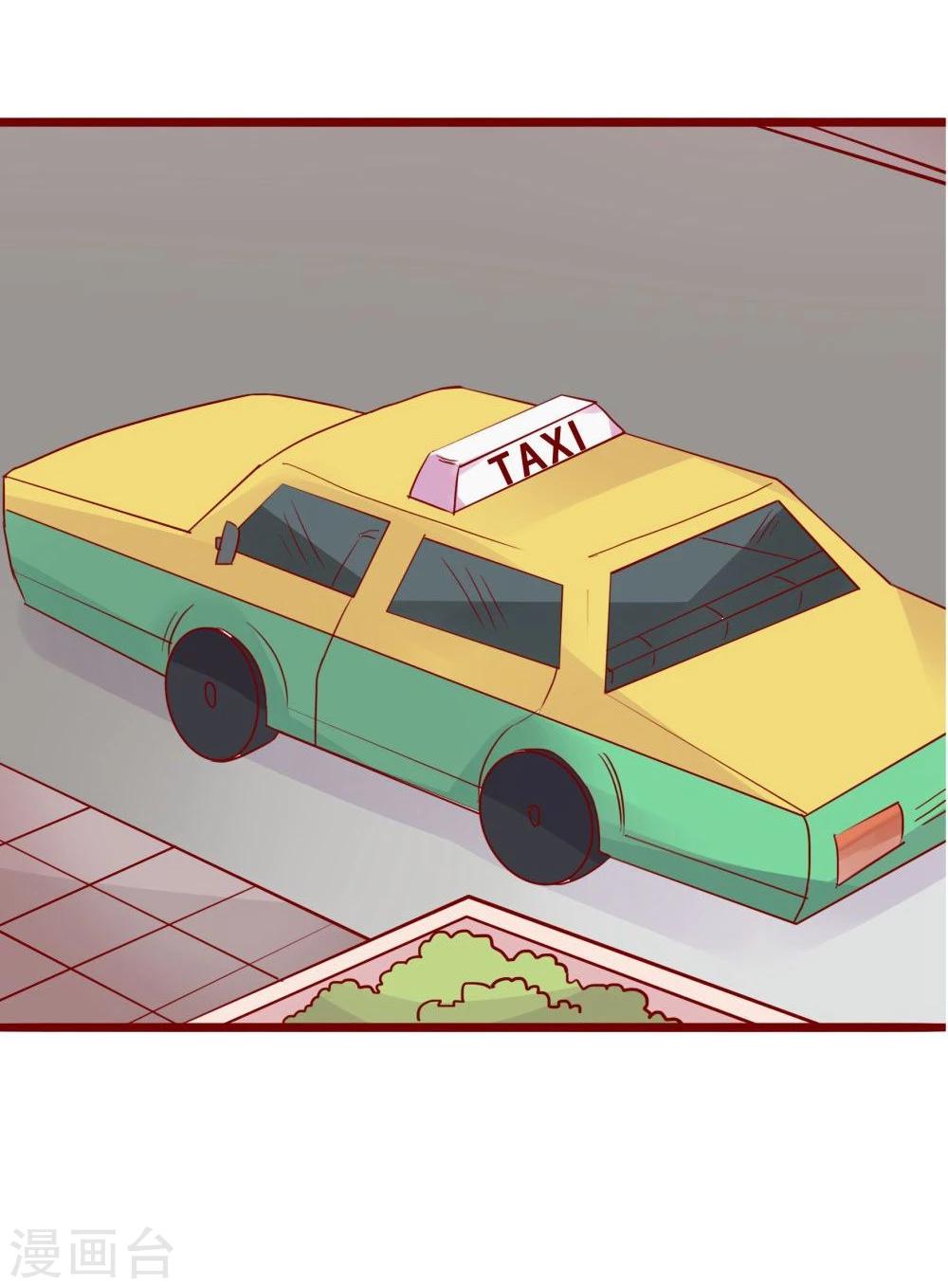 第76话(1/2)-第76话