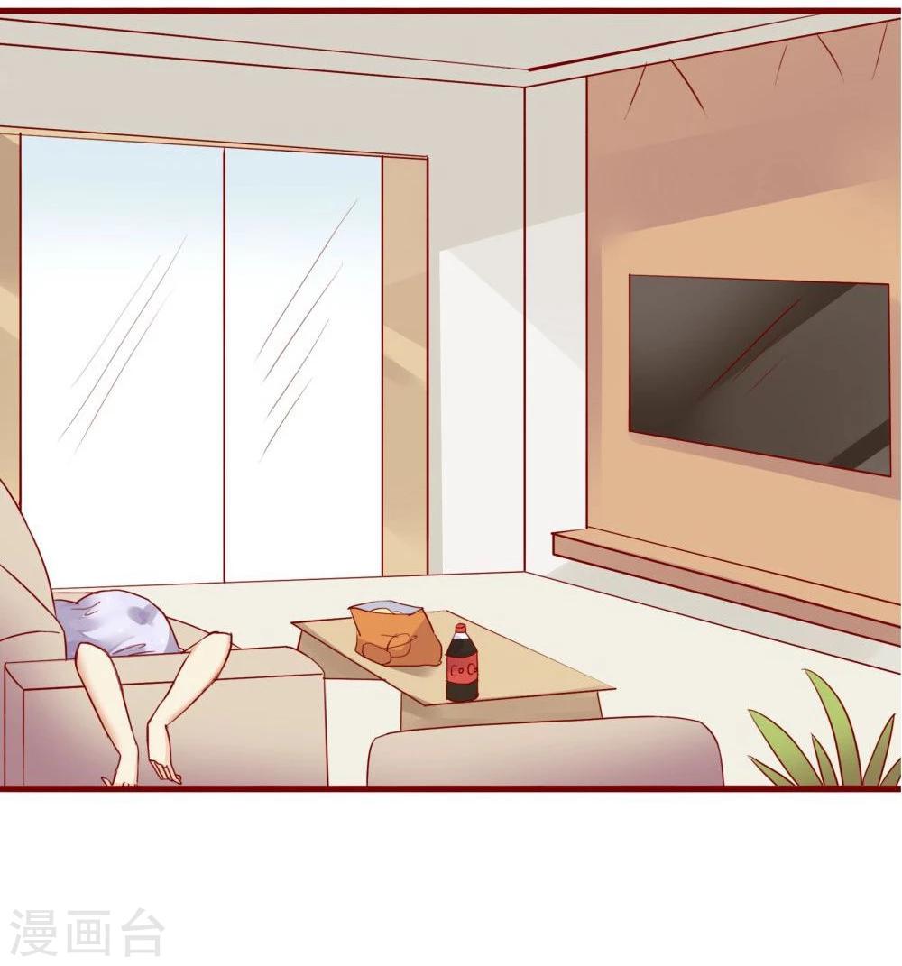 第76话(1/2)-第76话