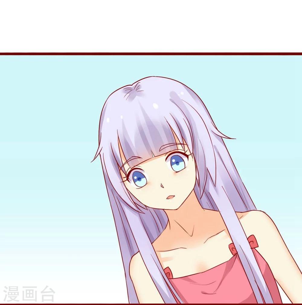 第76话(1/2)-第76话