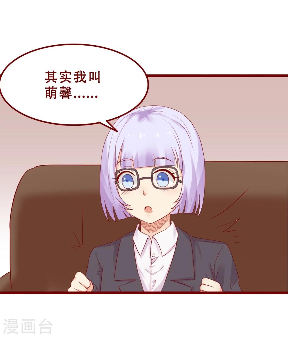 第78话(1/2)-第78话