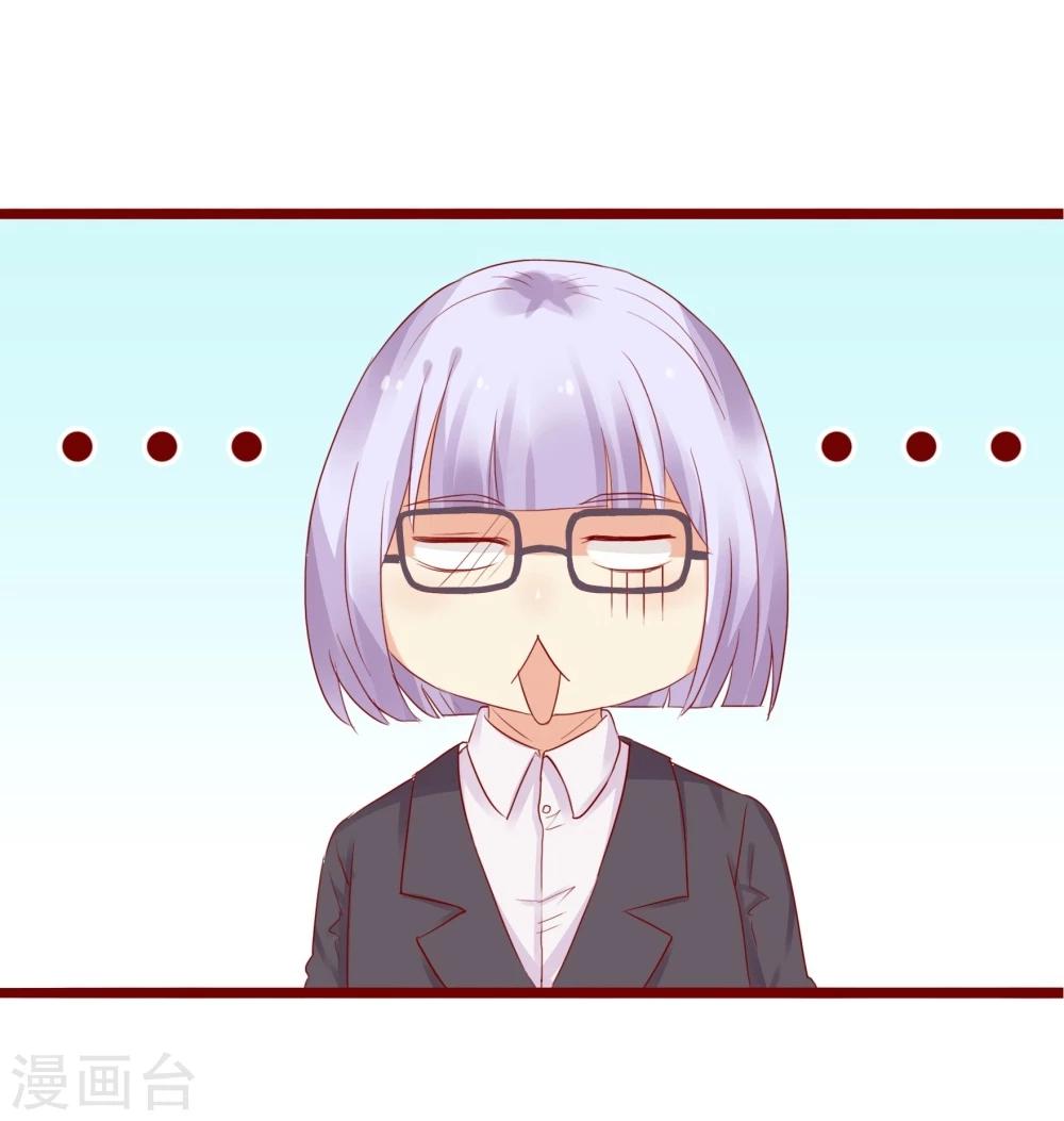 第78话(1/2)-第78话