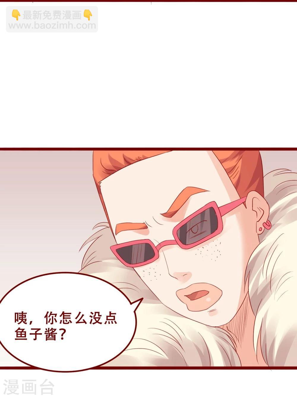 第78话(1/2)-第78话