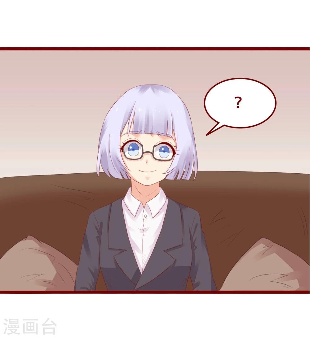 第78话(1/2)-第78话