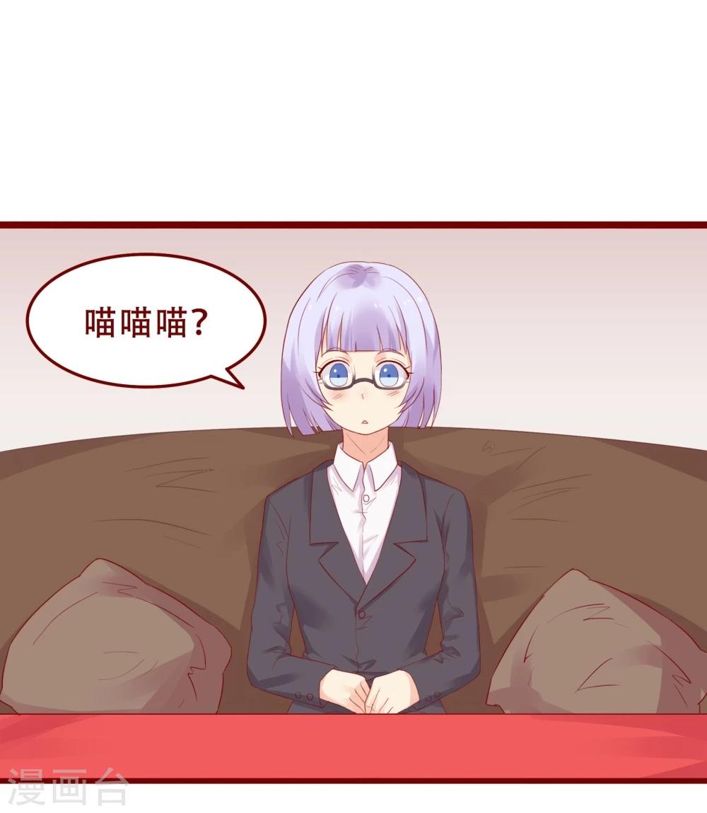 第78话(1/2)-第78话