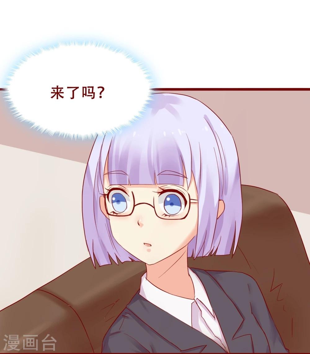 第78话(1/2)-第78话