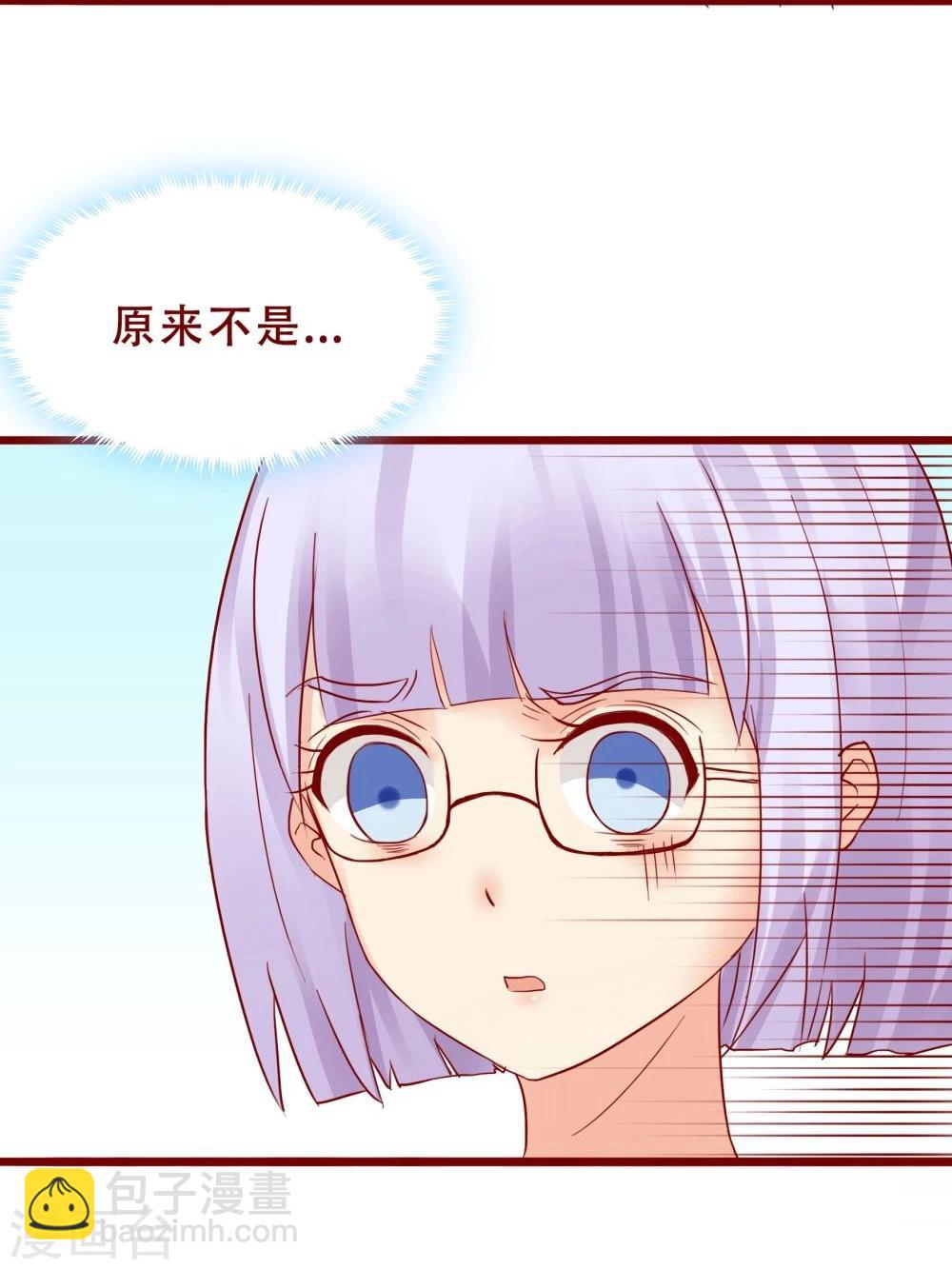 第78话(1/2)-第78话