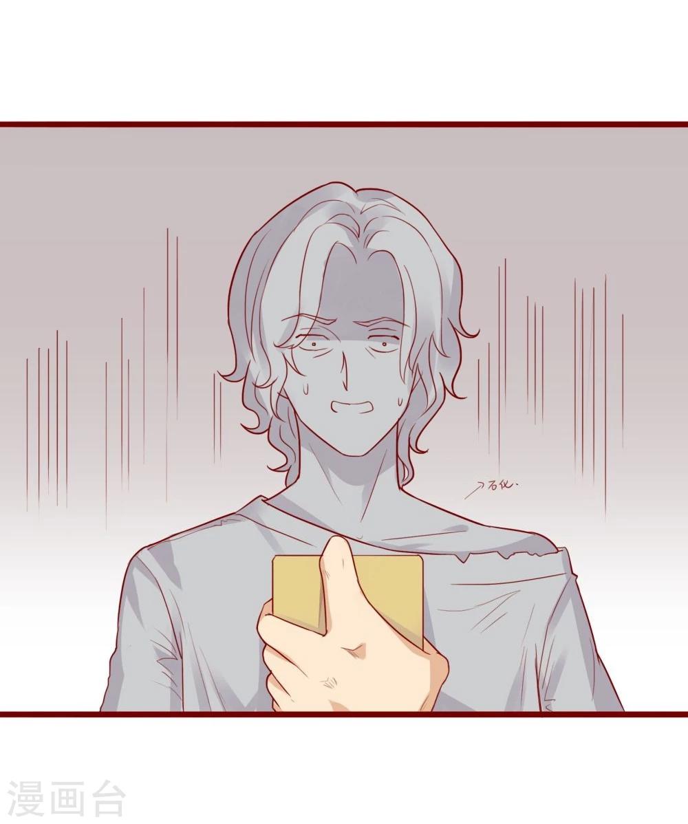 第80话(1/2)-第80话