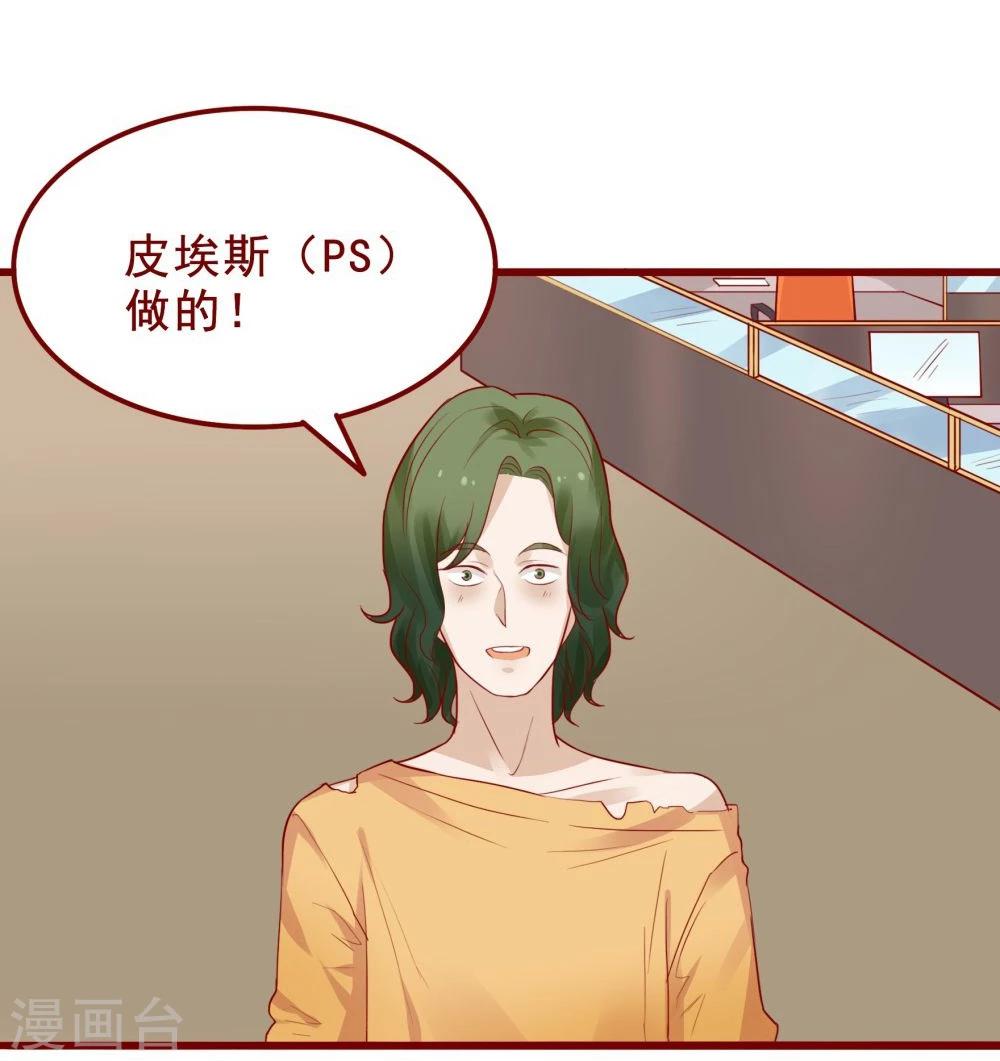第80话(1/2)-第80话