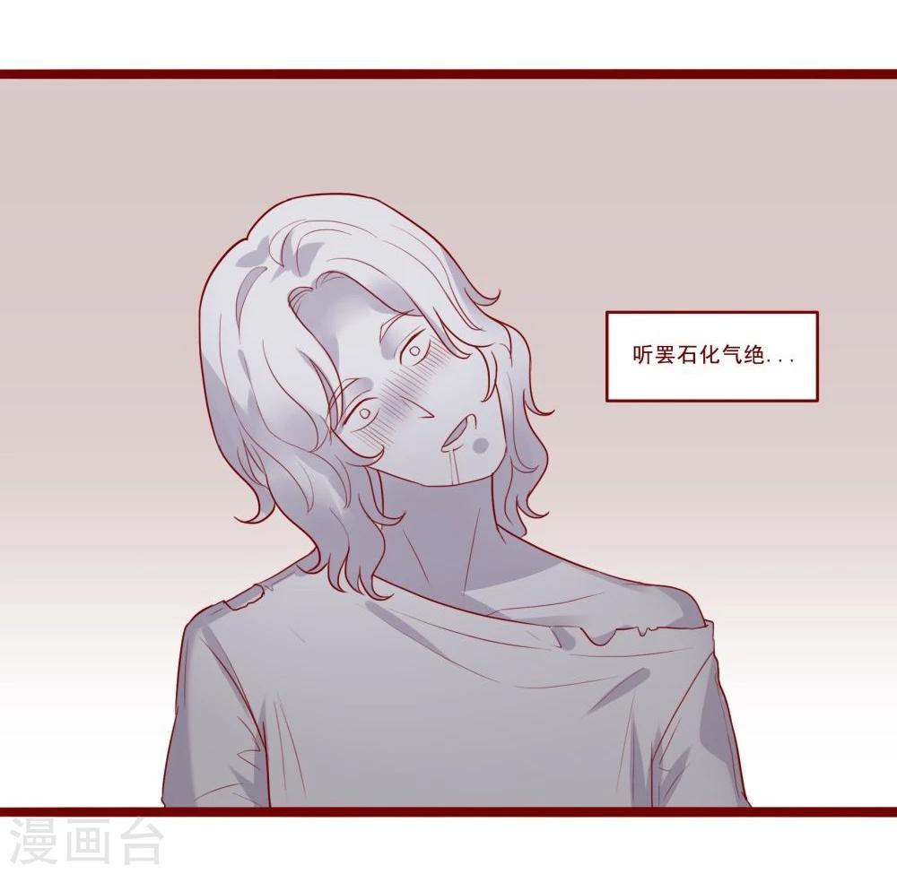 第80话(1/2)-第80话