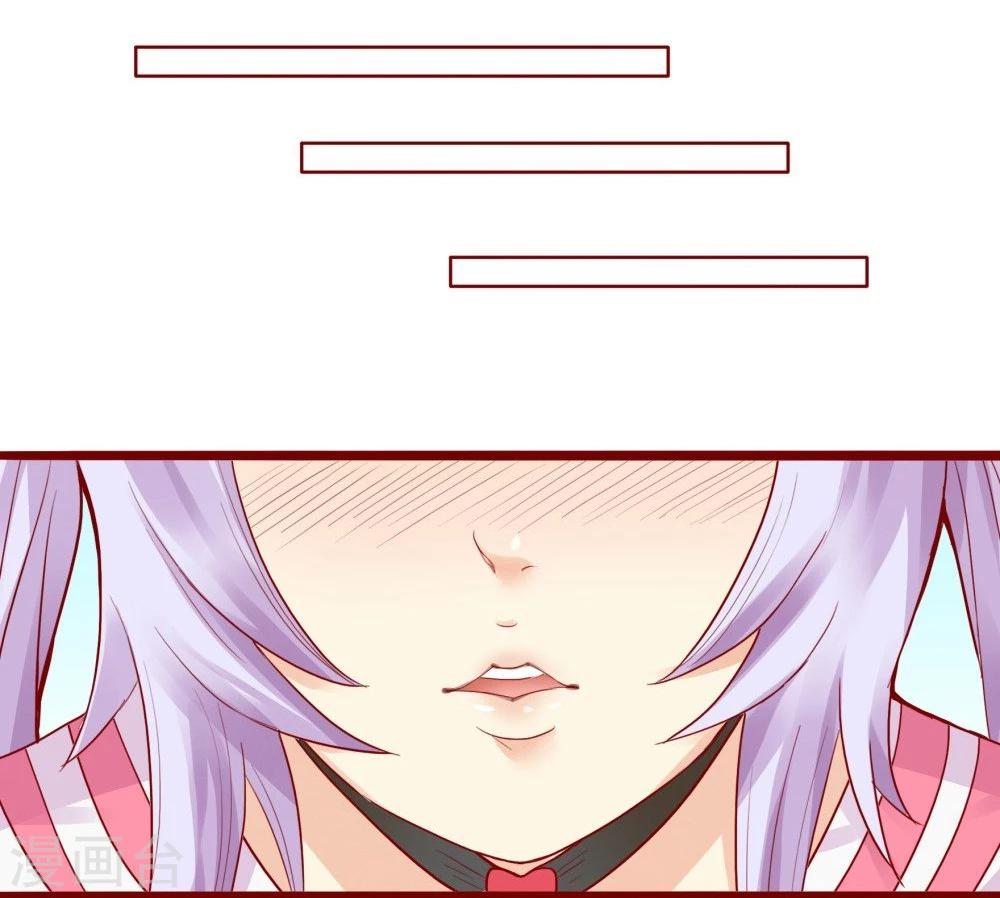 第84话(1/2)-第84话