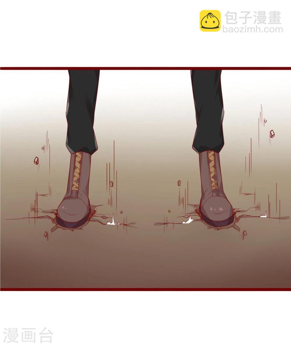 第84话(1/2)-第84话