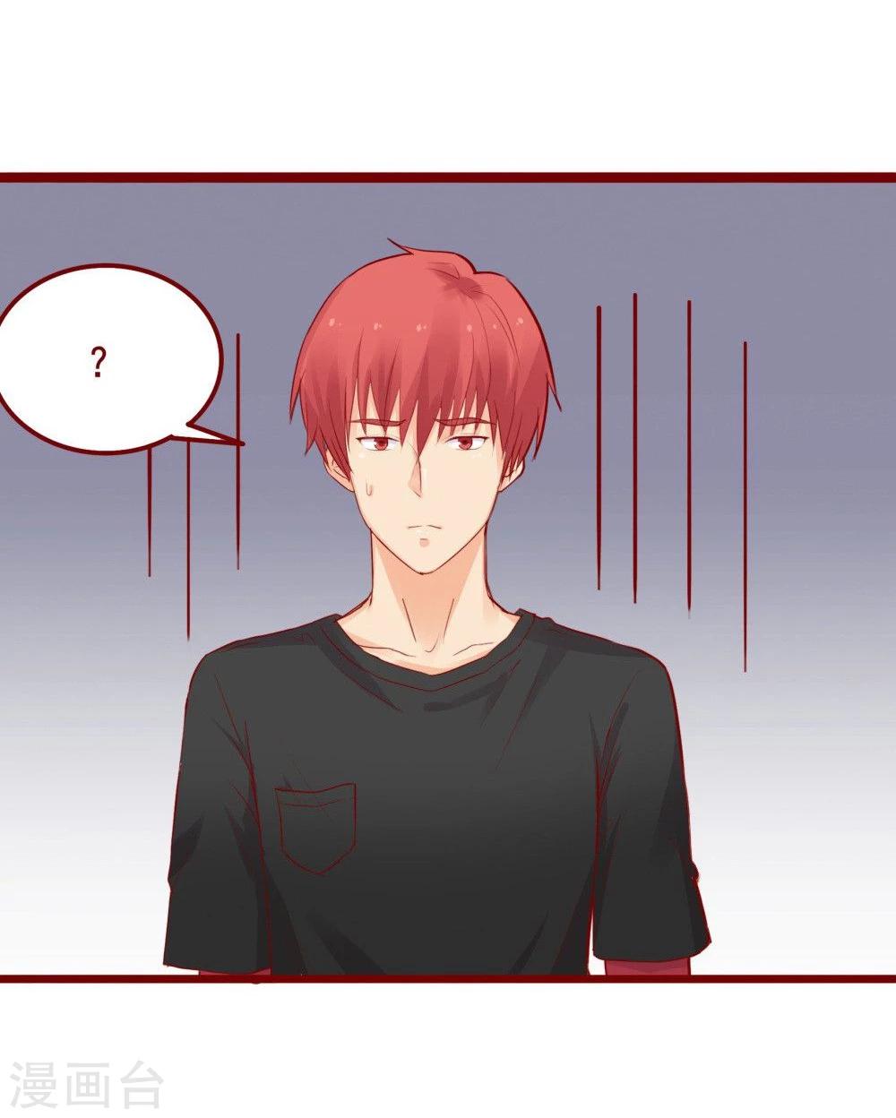 第84话(1/2)-第84话