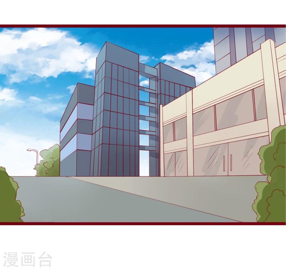 第86话(1/2)-第86话