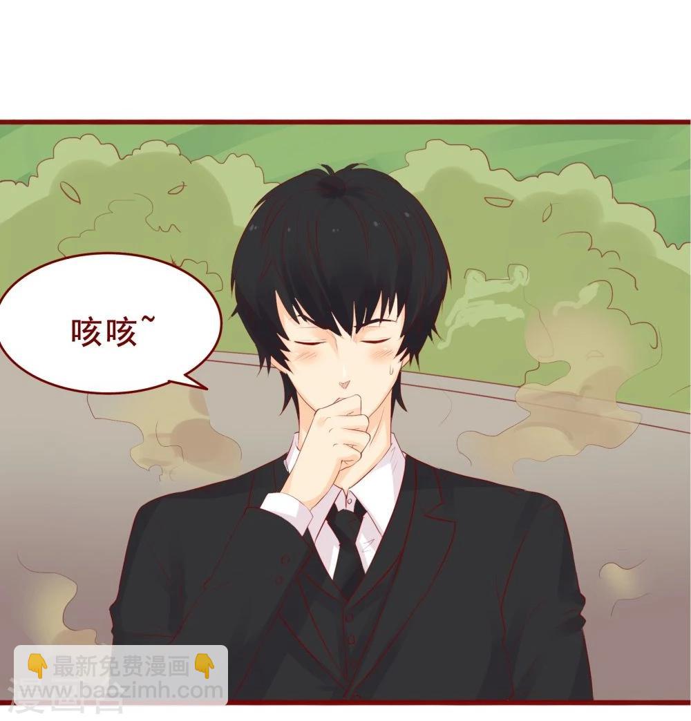 第88话(1/2)-第88话